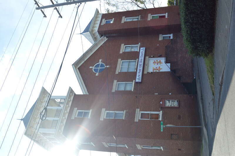Front of St. Paul AME Zion Church, located at 201 Welbourne Street in Johnson City, Tennessee, United States.  Built in 1920, it is listed on the National Register of Historic Places.