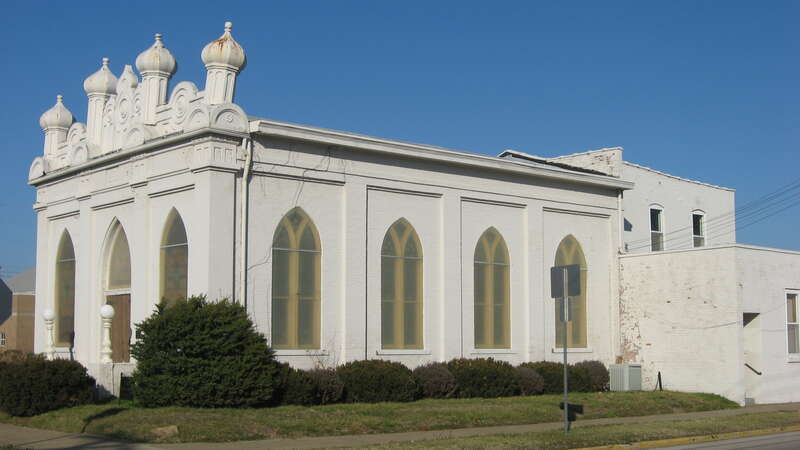 Southern side and front of Temple Adath Israel, located at 429 Daviess Street in Owensboro, Kentucky, United States.  Built in 1878, it is listed on the National Register of Historic Places.