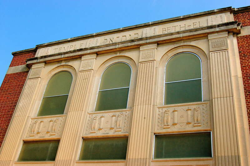 Museum District; Richmond VA