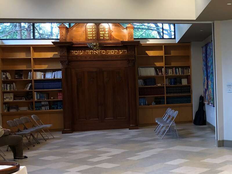 Beit Midrash (Chapel/Library) of Temple Emanuel Sinai at 661 Salisbury Street in Worcester, Massachusetts (USA)