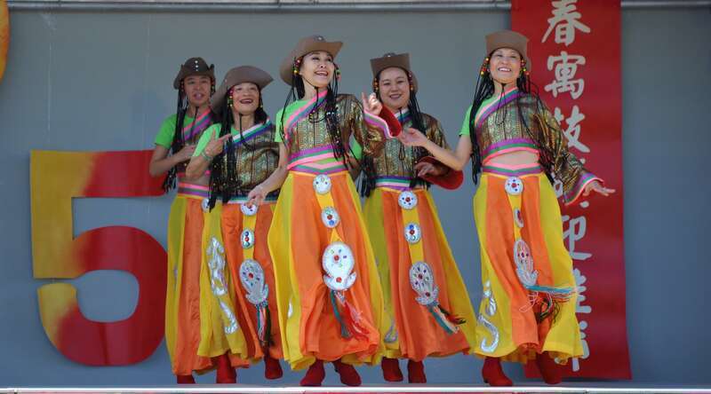Mongolian Dance - 2015 Chinese New Year, &quot;Year of the Sheep&quot; celebration held here at Largo Central Park in Florida