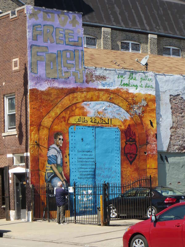 20160329 104 18th St. &amp;amp; Loomis St.