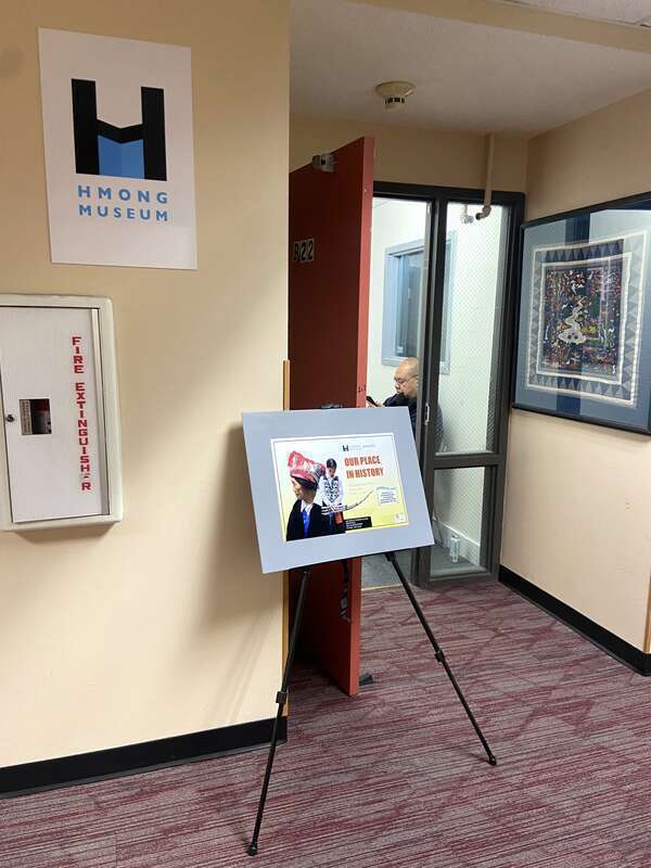 Entrance
Hmong Museum
1001 Johnson Pkwy

Saint Paul, Minnesota, USA