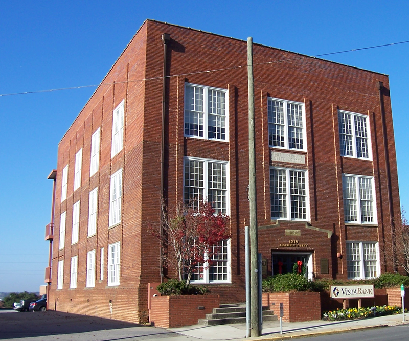 The former South Carolina State Armory, built 1905, is a rather ordinary looking building at 1219 Assembly Street in Columbia, SC. This image was cropped to assist in reducing the slant from the original.