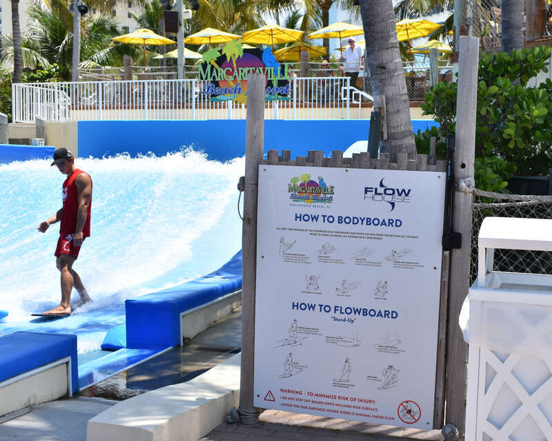 The flowrider at Hollywood Beach