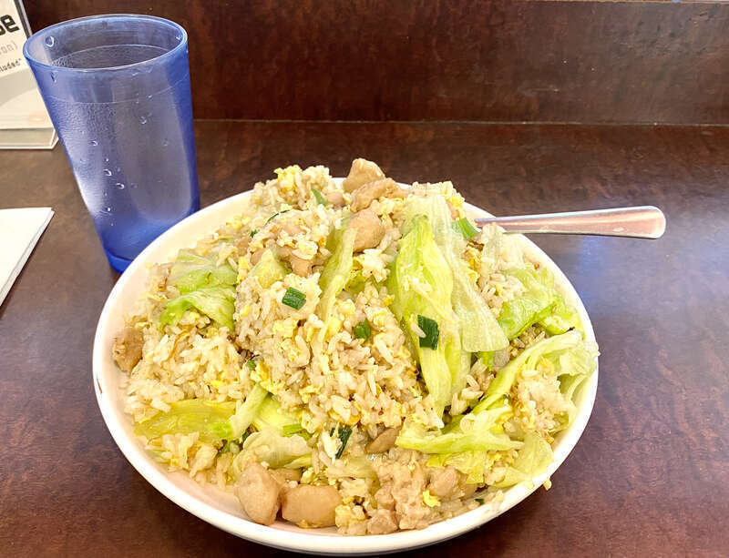 Fried Rice with Salted Fish and Chicken from a Chinese Restaurant in Mountain View, California
