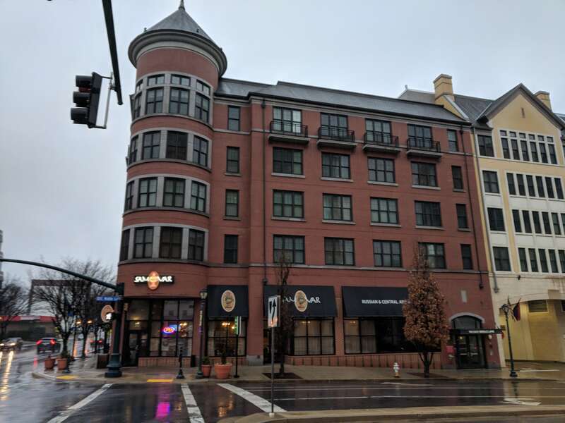 Golden Samovar - Russian and Central Asian Cuisine, a Central Asian and Eastern European/Slavic restaurant in Rockville, Maryland, that serves a variety of food from countries such as Russia, Uzbekistan, Tajikistan, China (Uyghurstan), Turkey,