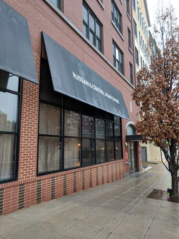 Golden Samovar - Russian and Central Asian Cuisine, a Central Asian and Eastern European/Slavic restaurant in Rockville, Maryland, that serves a variety of food from countries such as Russia, Uzbekistan, Tajikistan, China (Uyghurstan), Turkey,