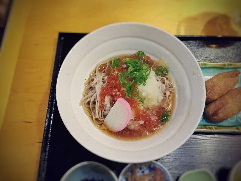 Kagura, El Segundo CA