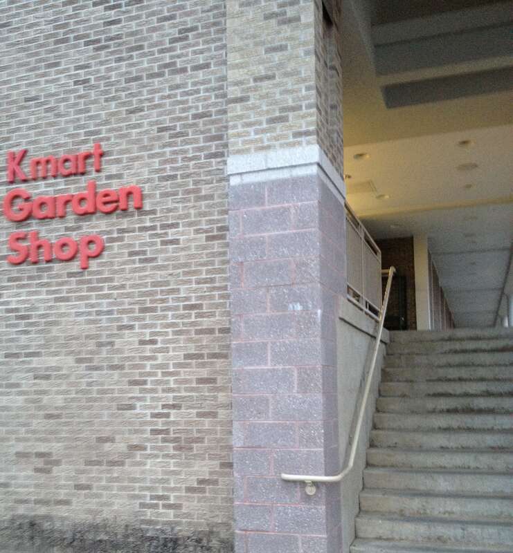 Kmart Southbury, CT 4