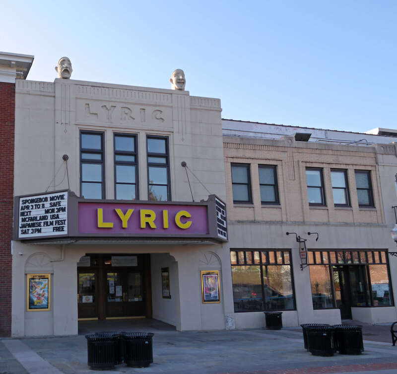 A view of the 1930 Lyric Theater in Blacksburg, Virginia. designed by architect Louis Phillipe Smithey.