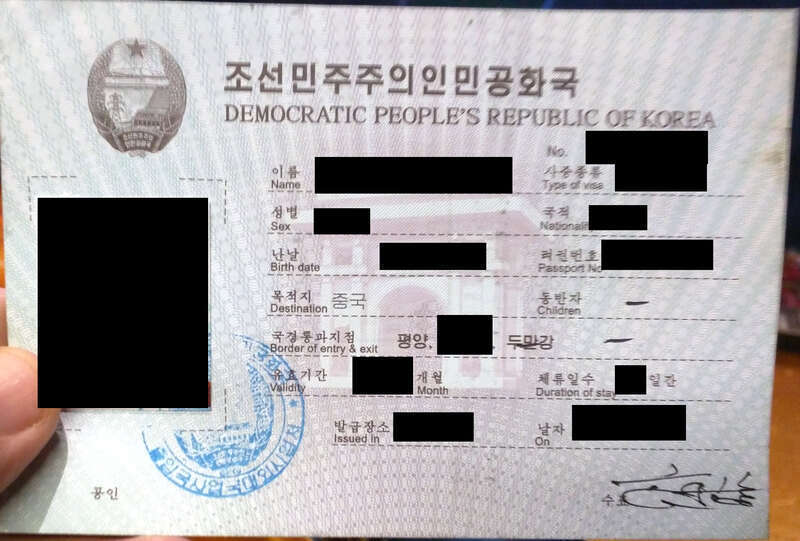 North Korean working visa issued in 2015