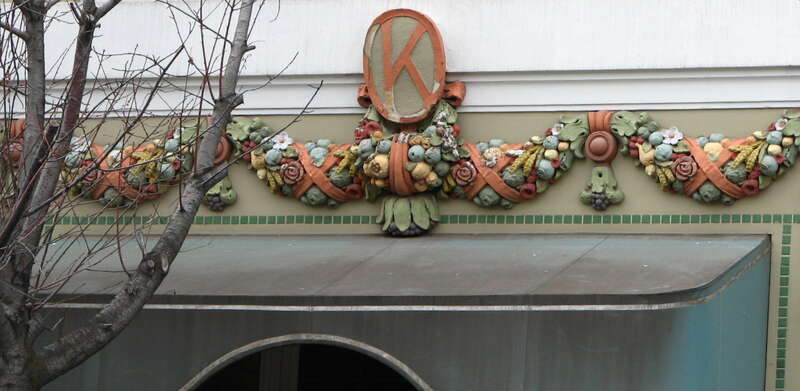 The historic O'Kane Building (built 1916), located at 115 Northwest Oregon Avenue in Bend, Oregon, United States, is listed on the US National Register of Historic Places (NRHP).





This is an image of a place or building that is listed on the