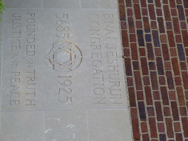 Temple on the Heights, 3130 Mayfield Rd. Cleveland Heights