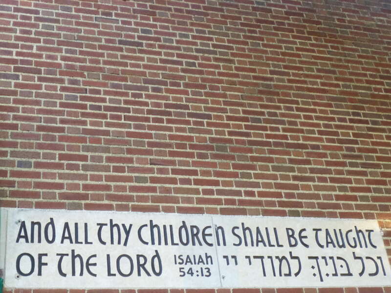 Temple on the Heights, 3130 Mayfield Rd. Cleveland Heights