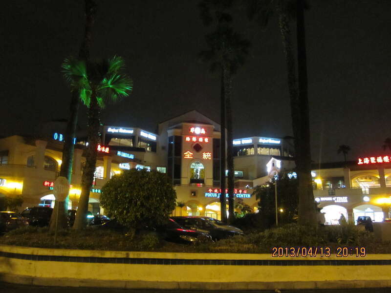 San Gabriel, CA, USA