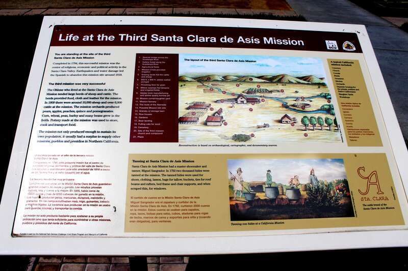 Santa Clara, CA USA - Santa Clara University