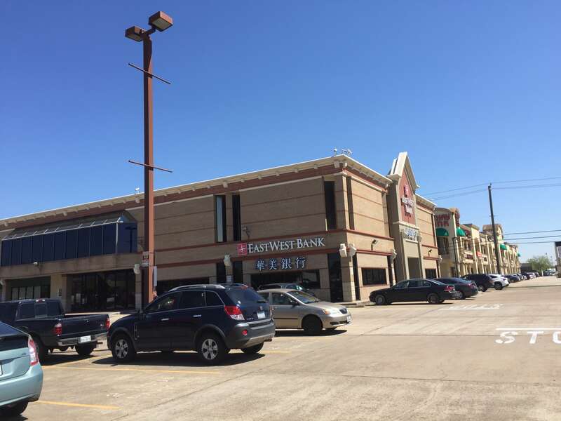 East West Bank, Chinatown, Houston