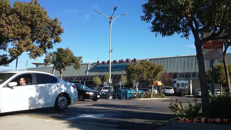 Garvey, Rosemead, CA, USA