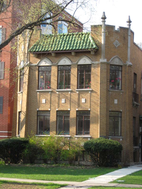 2523 Central St, Evanston, IL 60201