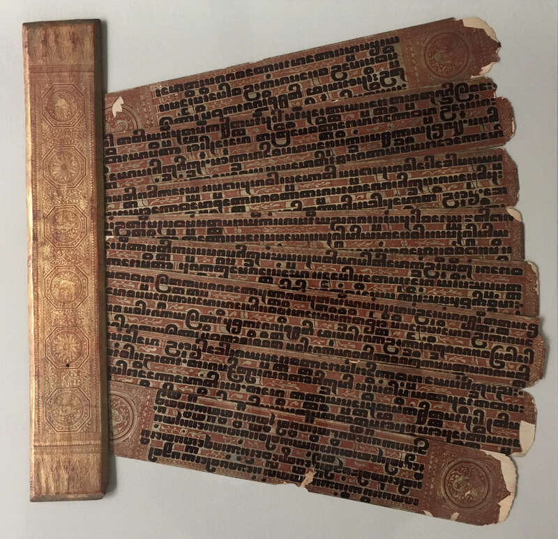 19th century Burmese Kammavācā (confession for Buddhist monks), written in Pali on gilded palm leaf. Housed at the San Diego Public Library.