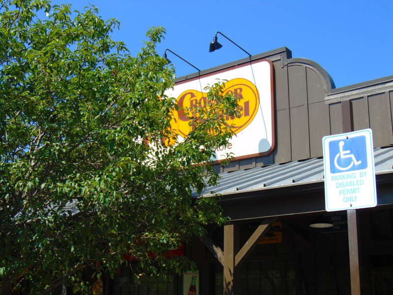 Cracker Barrel (Cleveland, Tennessee)