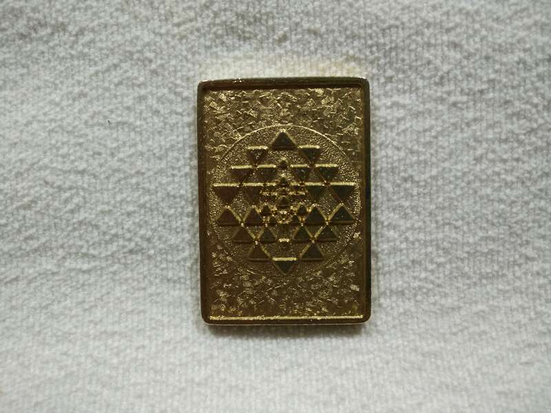 Cubit Prop Battlestar Galactica (1978 TV series). Reverse.