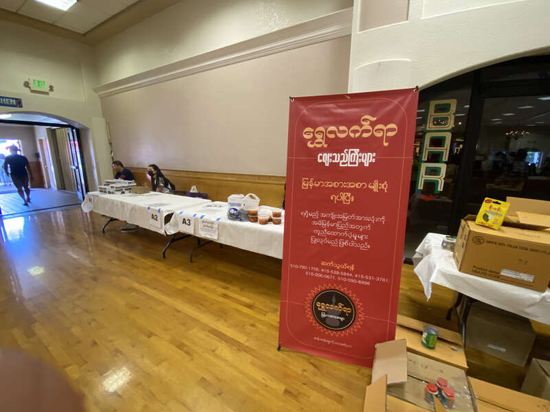 Help Myanmar Food Bazaar in Newark Pavilion (Newark, California) on June 19th, 2022