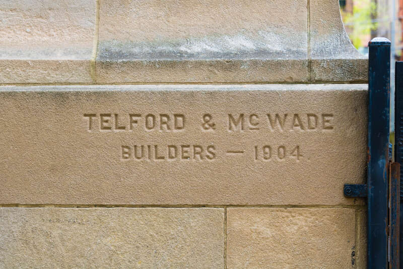 Immaculata High School, a former Roman Catholic girls' high school, 1921-1981. Chicago, Illinois.