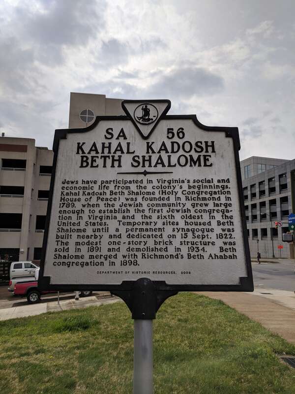 Kahal Kadosh Beth Shalome historic marker in Richmond, Virginia.