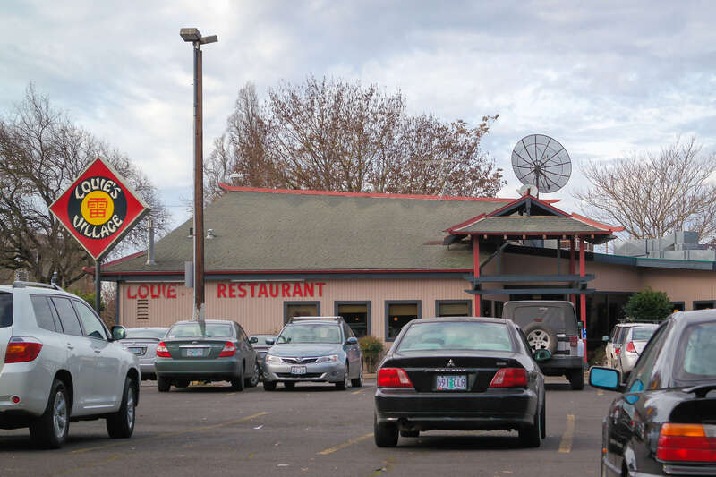 Louie's Village was an American Chinese restaurant in Eugene, Oregon, in business from March 4, 1973, to December 31, 2013.
