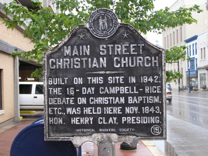 Main Street Christian Church (Lexington, Ky)