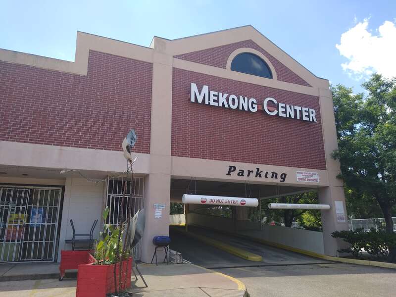 Mekong Center