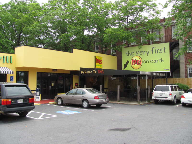 Moe's Southwest Grill, Garden Hills, Atlanta Georgia - the billboard says &quot;the very first Moe's on earth&quot;