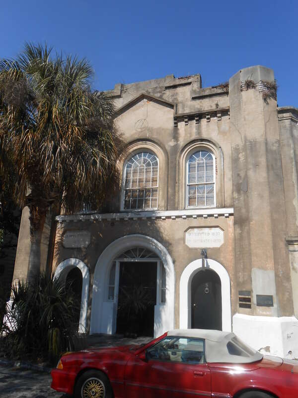 8 Chalmers Street, Charleston, South Carolina
