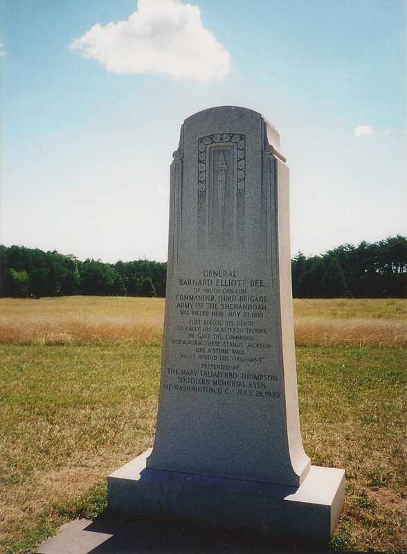 A memorial at Manassas National Battlefield Park in Manassas, Virginia (United States).