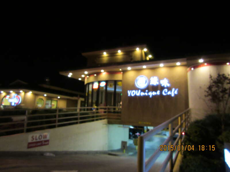 Monterey Park, CA, USA