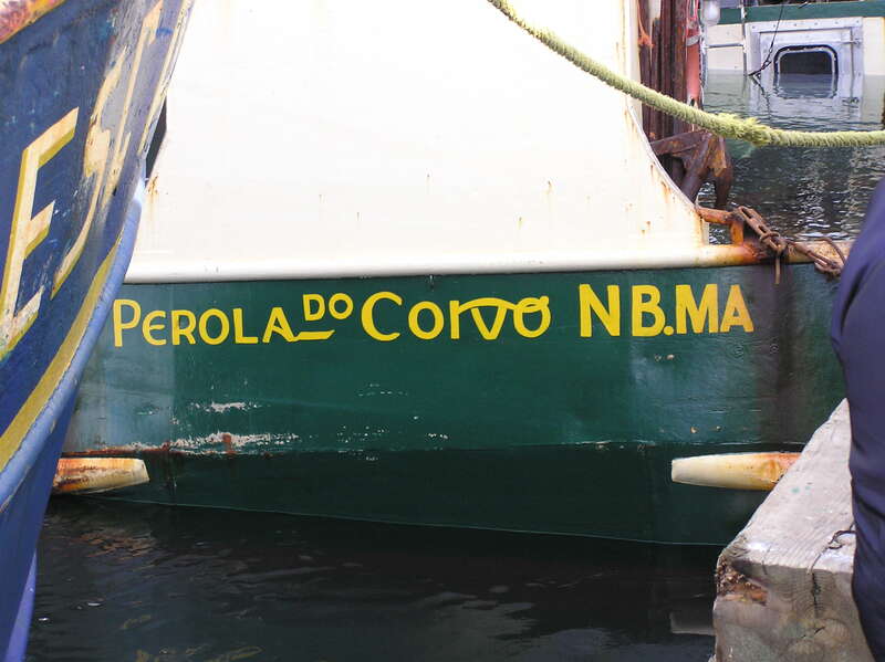 Sunken boat
Leonards Wharf
New Bedford Harbor
October 27, 2003
MassDEP RTN:  4-0018092

Summary information and link to site documents: &amp;lt;a href=&quot;http://public.dep.state.ma.us/SearchableSites/Site_Info.asp?textfield_RTN=4-0018092&quot;