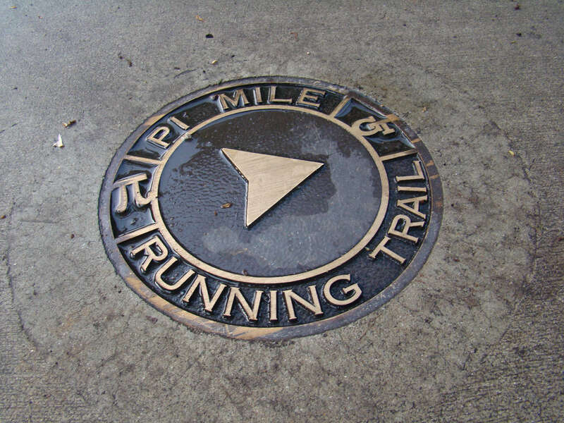 pi mile running trail @ the georgia tech campus, atlanta, ga. i'm sure i could figure out the whole story by googling it, but i'm lazy. so very lazy.