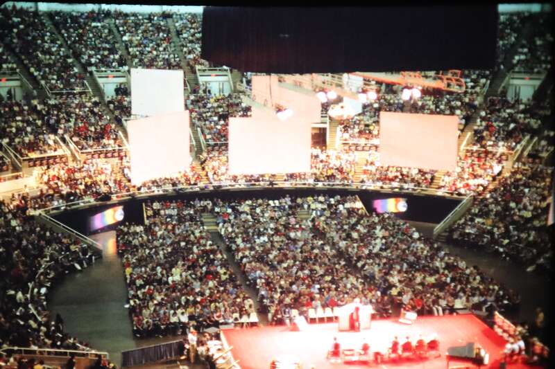 Urbana 79 IVCF Missionary Conference, University of Illinois Campus, Urbana-Champaign, Illinois. Complete indexed photo collection at WorldHistoryPics.com.