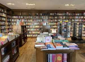 Books &amp; Books, Coral Gables Florida, April 2023