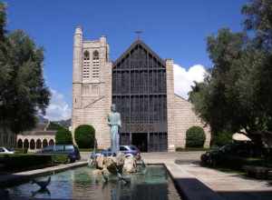This is an image of the front of the main building of St. Andrew's cathedral in Honolulu, Hawaii, USA.  The picture was taken from Beretania Street