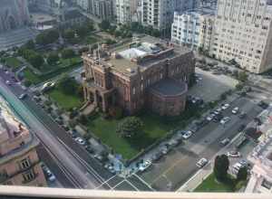 View from Top of the Mark