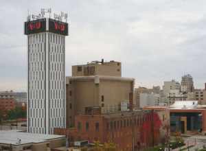 The clock tower of Youngstown State University in Ohio as seen from the north.