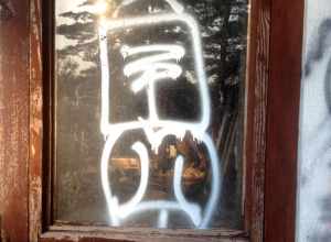 Abandoned gas station just outside of Bloomington, Indiana (United States)