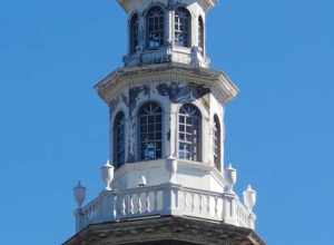 Roosevelt Hospital, 1 Roosevelt Dr. Edison