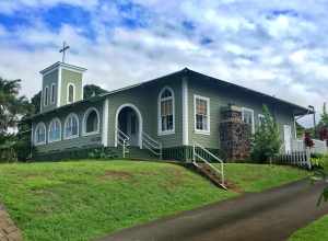 The historic Honokaʻa United Methodist Church (built 1927) located at 45-3525 Māmane Street in Honokaʻa, Hawaiʻi, United States, is listed on the U.S. National Register of Historic Places.