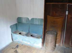 Toilet, Robert Frost Farm State Historic Site, Derry, NH