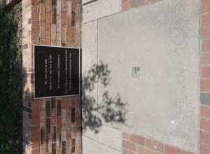 Unopened time capsule in Garland, Texas (United States).