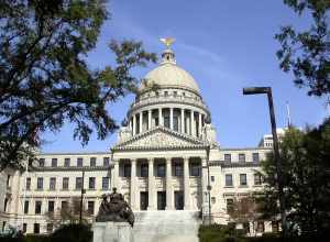 State of Mississippi capitol building